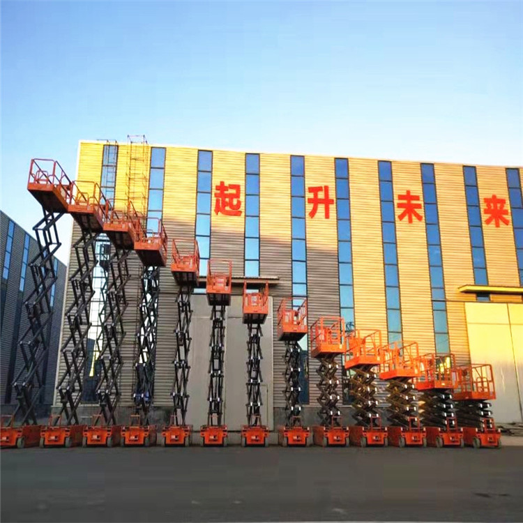 全自行升降機